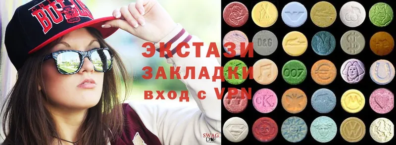 Ecstasy 280 MDMA  KRAKEN зеркало  Каменка 